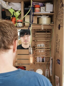 Face-o-mat by Tobias Gutmann, Tokyo Tobias Gutmann - Face-o-mat / Sai Bot