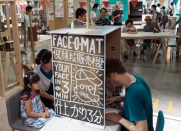 Face-o-mat by Tobias Gutmann, Tokyo Tobias Gutmann - Face-o-mat / Sai Bot