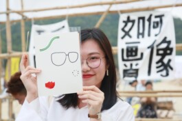 Face-o-mat by Tobias Gutmann, XiChong, Shenzhen Tobias Gutmann - Face-o-mat / Sai Bot