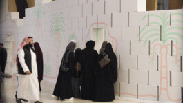 Face-o-mat Tobias Gutmann & Face-o-mat Atelier, 2024, Ithra Museum, Dhahran, Saudi Arabia Tobias Gutmann - Face-o-mat / Sai Bot