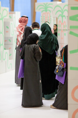 Face-o-mat Tobias Gutmann & Face-o-mat Atelier, 2024, Ithra Museum, Dhahran, Saudi Arabia Tobias Gutmann - Face-o-mat / Sai Bot