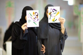 Face-o-mat Tobias Gutmann & Face-o-mat Atelier, 2024, Ithra Museum, Dhahran, Saudi Arabia Tobias Gutmann - Face-o-mat / Sai Bot