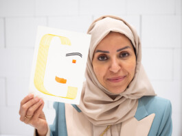 Face-o-mat portrait - Tobias Gutmann, 2024, ink on paper, 22x16 cm, Ithra Center, Dhahran, Saudi Arabia Tobias Gutmann - Face-o-mat / Sai Bot