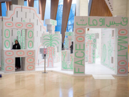 Face-o-mat Tobias Gutmann & Face-o-mat Atelier, 2024, Ithra Museum, Dhahran, Saudi Arabia Tobias Gutmann - Face-o-mat / Sai Bot