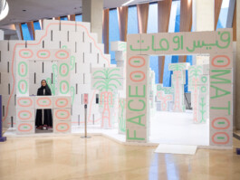 Face-o-mat Tobias Gutmann & Face-o-mat Atelier, 2024, Ithra Museum, Dhahran, Saudi Arabia Tobias Gutmann - Face-o-mat / Sai Bot