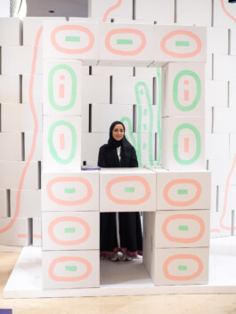 Face-o-mat Tobias Gutmann & Face-o-mat Atelier, 2024, Ithra Museum, Dhahran, Saudi Arabia Tobias Gutmann - Face-o-mat / Sai Bot