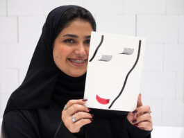 Face-o-mat portrait - Tobias Gutmann, 2024, ink on paper, 22x16 cm, Ithra Center, Dhahran, Saudi Arabia Tobias Gutmann - Face-o-mat / Sai Bot