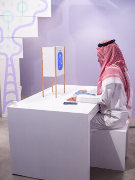 Face-o-mat Sai Bot by Tobias Gutmann, Misk At Institute, Riyadh Tobias Gutmann - Face-o-mat / Sai Bot