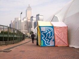 Tobias Gutmann - Face-o-mat / Sai Bot