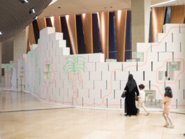 Face-o-mat Tobias Gutmann & Face-o-mat Atelier, 2024, Ithra Museum, Dhahran, Saudi Arabia Tobias Gutmann - Face-o-mat / Sai Bot