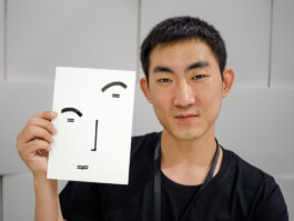 Tobias Gutmann, Face-o-mat Portrait, Mindpark, Shenzhen, China Tobias Gutmann - Face-o-mat / Sai Bot