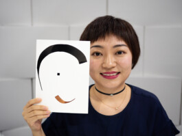 Tobias Gutmann, Face-o-mat Portrait, Mindpark, Shenzhen, China Tobias Gutmann - Face-o-mat / Sai Bot