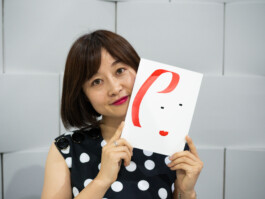 Tobias Gutmann, Face-o-mat Portrait, Mindpark, Shenzhen, China Tobias Gutmann - Face-o-mat / Sai Bot